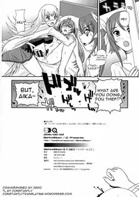 (Futaket 11) [Behind Moon (Q)] Tsuitails 2 Red-tan Morning Call (Ore, Twintail ni Narimasu.) [English] [constantly]