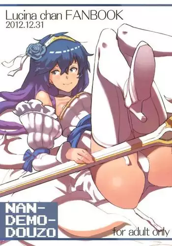 Lucina chan FANBOOK