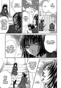 [Eiki Eiki + Zaou Taishi] Haru Natsu Aki Fuyu (Spring Summer Fall Winter) [English] [Lililicious]