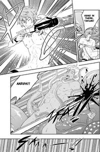 [Black Monkey] Overgrip (Uncensored) [ENG]