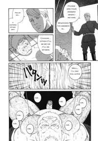 [Gengoroh Tagame] A Vast Snow Field CH 1-3 [ENG]