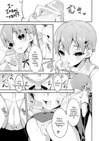 (C79) [Rinnetensei (Show)] Frustration (WORKING!!) [English] =O3S=