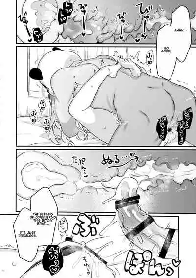 (C96) [Tenkirin (Kanroame)] 72H Taikyuu Zettai Kuppuku Sengen + Omake | 72 Hours Non-Stop to Make Her Submit + Extras [English] [TD]