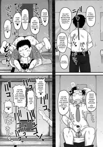 (C95) [Great Canyon (Deep Valley)] Inkou Kyoushi no Saimin SeiKatsu Shidouroku Tachibana Yayoi Hen ~Sensei, Itoshii Ano Hito no Tame ni Uchi ni Okodane Tsuketatte Kudasai…~ [English] [Doujins.com]