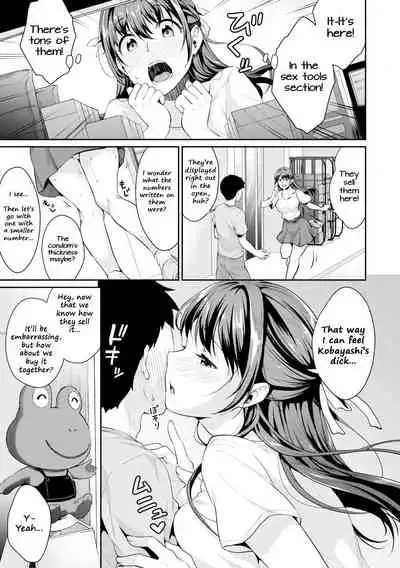 [Meganei] Shishunki no Obenkyou 4 | Puberty Study Session 4 (COMIC Shingeki 2019-12) [English] [Shippoyasha] [Digital]