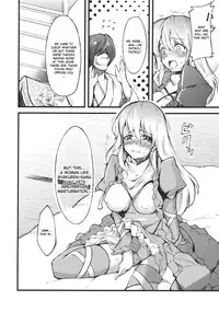 (Kouroumu 7) [*Cherish* (Nishimura Nike)] Hijiri no Mezame (Touhou Project) [English] [CGRascal]