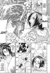 Gura Nyuutou - Escape chapter 6 [translated and uncensored]