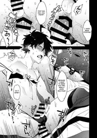 (C95) [Ash wing (Makuro)] Ore ga Stalker ni Ii You ni Sarete Mesu ni Naru made [English] [Otokonoko Scans]