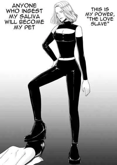 Aku no Onna Kanbu-sama ni Kusshimashita