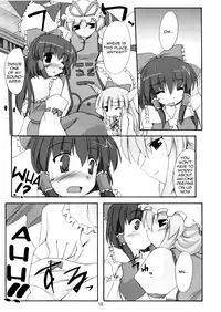 (SC32) [Yuugen Jikkou (Gonzaburo-)] Kisui Renhou (Touhou Project) [English] [UMad]