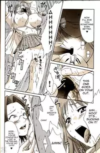 (C67) [U.R.C (Momoya Show-Neko)] Orihime-chan de Go (BLEACH) [English] [D-W]