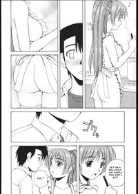 (C69) [G-SCAN CORP. (Satou Chagashi)] Tama-nee to Issho 2 (ToHeart 2) [English] [One Of A Kind Productions]