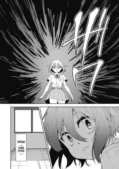 Ryoujoku Rensa | Chain of Defilement Ch. 1