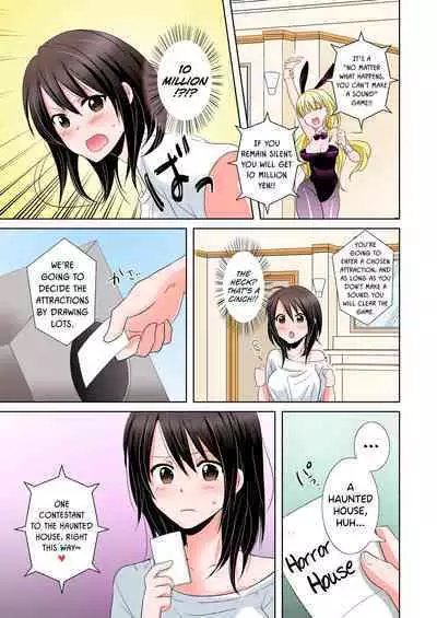 [Tachikawa Ritsuka] AV Nai GAME Zettai ni ￮￮ Shite wa Ikemasen! [Full Color] (1) | A Risque Game No Matter What happens, You can't OO! (1) [English] [biribiri] [Digital]