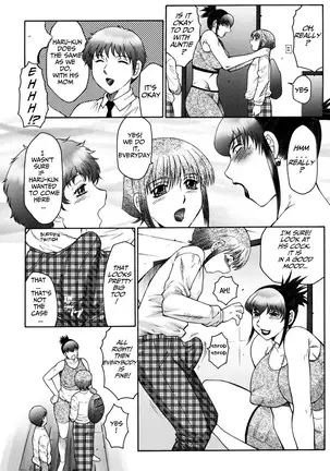 Boshino Toriko - The Captive of Mother and the Son. 2nd story