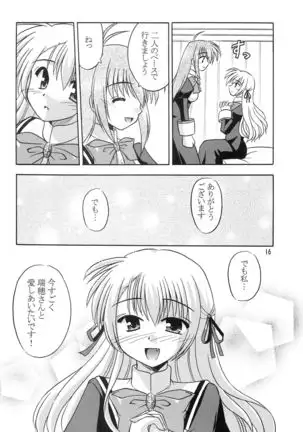 Takako wa Mizuho ni Koishiteru