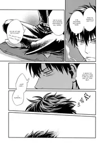 (SPARK8) [3745HOUSE, tekkaG (Mikami Takeru, Haru)] No Talking Man (Gintama) [English] [Fujoshi Bitches] [Decensored]