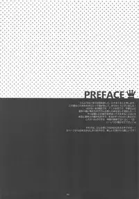 (C81) [moco chouchou (Hisama Kumako)] LLXSS (Boku wa Tomodachi ga Sukunai)