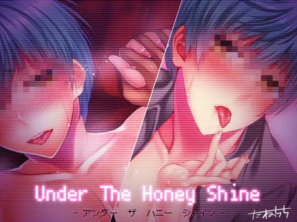 男審神者×一期本