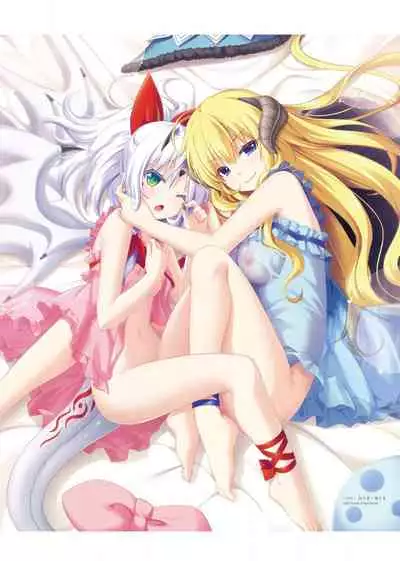 [Eushully] Kami No Rhapsody Perfect Guidebook