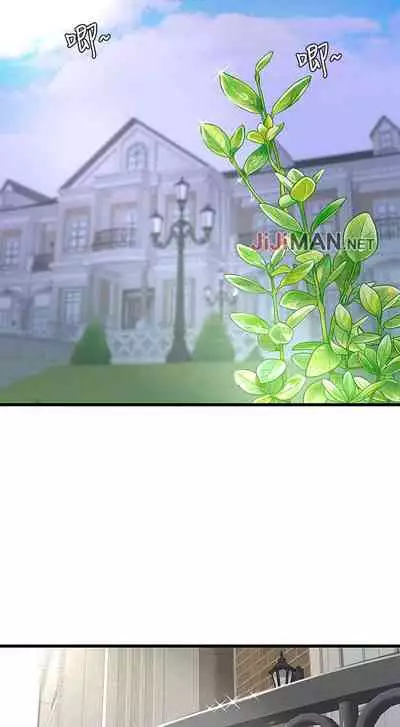 【周四连载】亲家四姐妹（作者：愛摸） 第1~36话