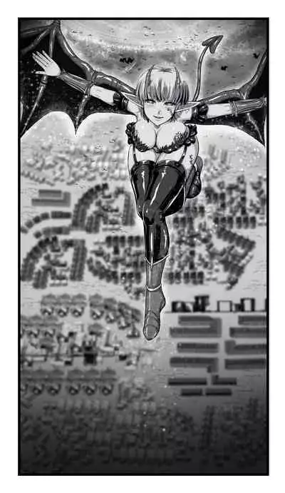 SweetEdda vol.08 Inma-ka Hen