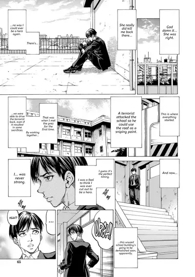 [Kabuki Shigeyuki] Nukirin [English] {Hennojin} [Digital]