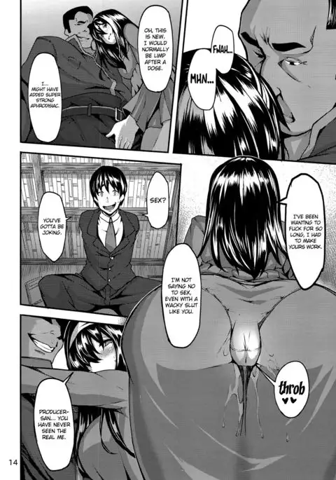 Acid Lover {doujin-moe.us}