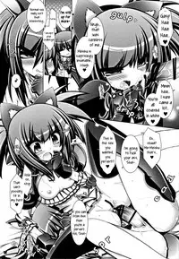 (C81) [ICE COFFIN (Aotsuki Shinobu)] Hell Black! (TERA The Exiled Realm of Arborea) [English] [GjustG]