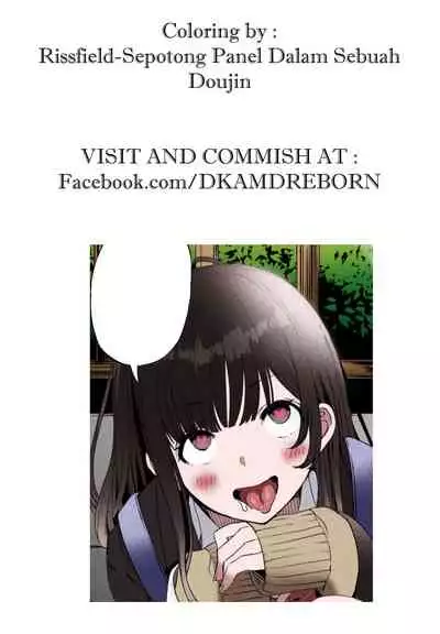 Raikou-san wa Goblin ni Makemashita