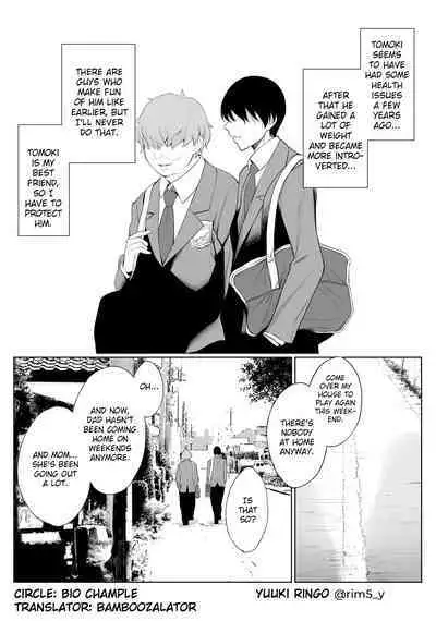 [Bio Chample (Yuuki Ringo)] Haha wa Ore no Shinyuu ni Netorarete Iru | My Mother Is Being Cuckolded By My Best Friend [English] [Bamboozalator]