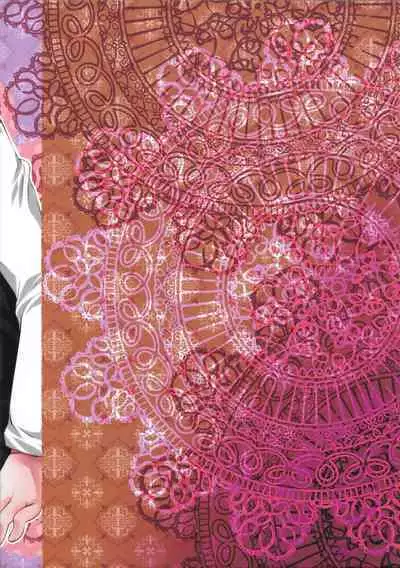 (Sennen Battle Phase 9) [Itoshino ￮￮-san (Esunoji)] Sukoshi mukashi no hanashi (Yu-Gi-Oh! ZEXAL)