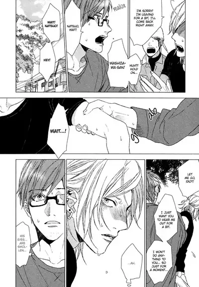 Renai Rubi no Tadashii Furikata | The Proper Way to Write Love