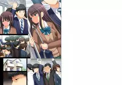 [An-Arc XXX (Hamo)] Majime na Salaryman ga JK Chijo ni Otosareru Hanashi