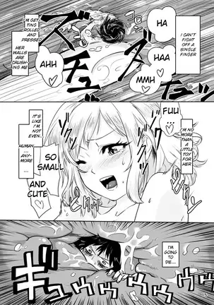 Ikitete Yokatta ~Ijimekko Datta Aitsu o Chijimete Omocha ni Shichau~ | I shrunk the bully into a toy