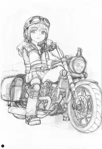 (SC48) [Mieow (Rustle)] Light R 2