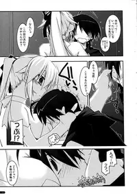 (C78) [ANGYADOW (Shikei)] Tenpure (Bakemonogatari)