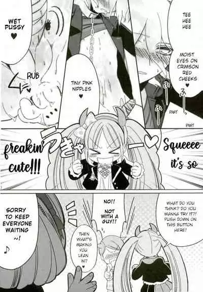 Minna no Meshitsukai Kaihatsuchuu desu | Everyone's Servant Is in Development