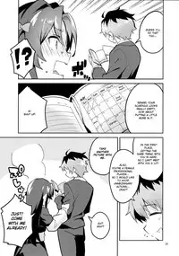 (C94) [Circle-FIORE (Ekakibit)] Ryuuou no Kyuujitsu Ura (Ryuuou no Oshigoto!) [English] [obsoletezero]