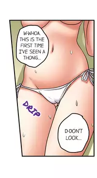 [Porori] My First Time is with.... My Little Sister?! (Ongoing)