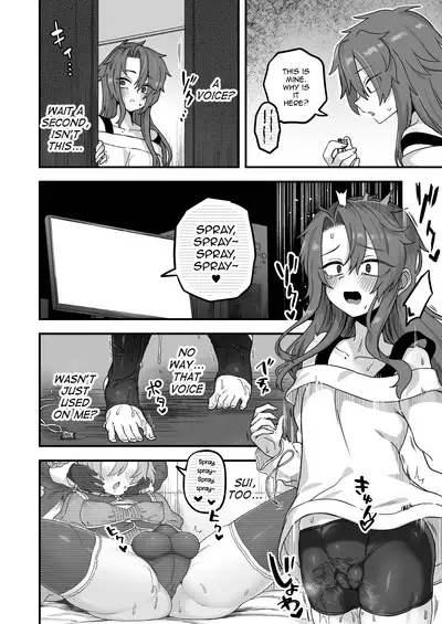 Neteiru Aida ni Yatte Okimashita 2