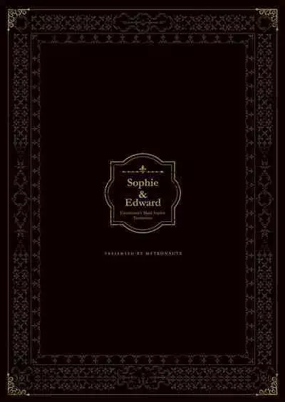 [Metro Notes (Tsumetoro)] Shinshi Tsuki Maid no Sophie-san 1~8 | 貼身女僕蘇菲 1~8 [本本力學實驗室] [Decensored] [Digital]