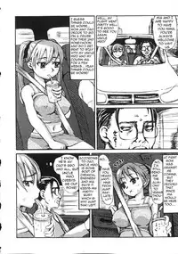 The Smell of Incest [English] [Rewrite] [Bolt]