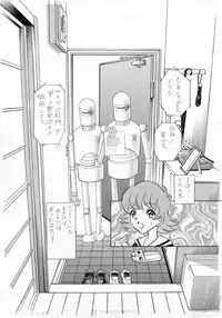 [Mojo-Jojo] 去年、戦争がはじまった