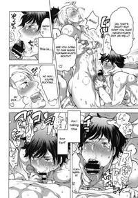 [HONEY QP (Inochi Wazuka)] Doutei Sotsugyou Ryokou [English] [Otokonoko Scans] [Digital]