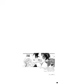 (C78) [Angyadow (Shikei)] ○○ Ijiri Soushuuhen (The Legend of Heroes: Trails in the Sky)