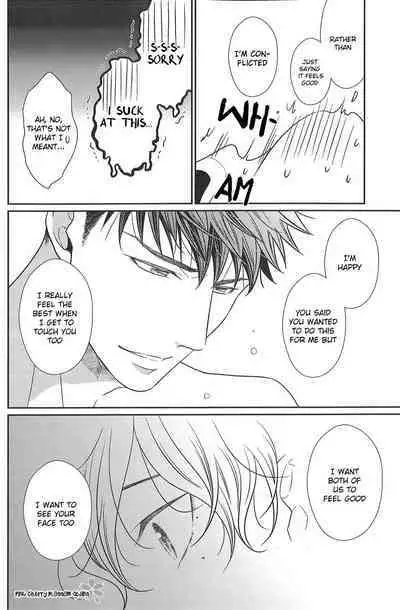 (C93) [Dodoitsu. (Panco.)] Research Love Make Presentation | Research Lab x Expression (Motto! Hinekure Chaser 3) [English] [Pink Cherry Blossom Scans]