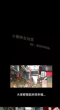 中文韩漫 無法隱藏 Ch.0-9 [Chinese]