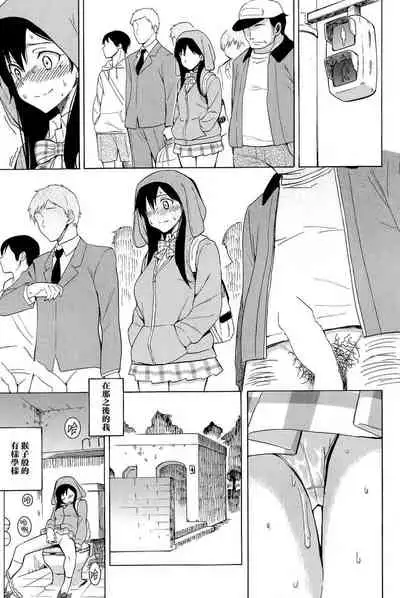 ファーストコネクト first connect