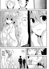 (C84) [Nokishita no Nekoya (Alde Hyde)] Choujigen Rape Neptune (Hyperdimension Neptunia) [English] [dominic_bleh]